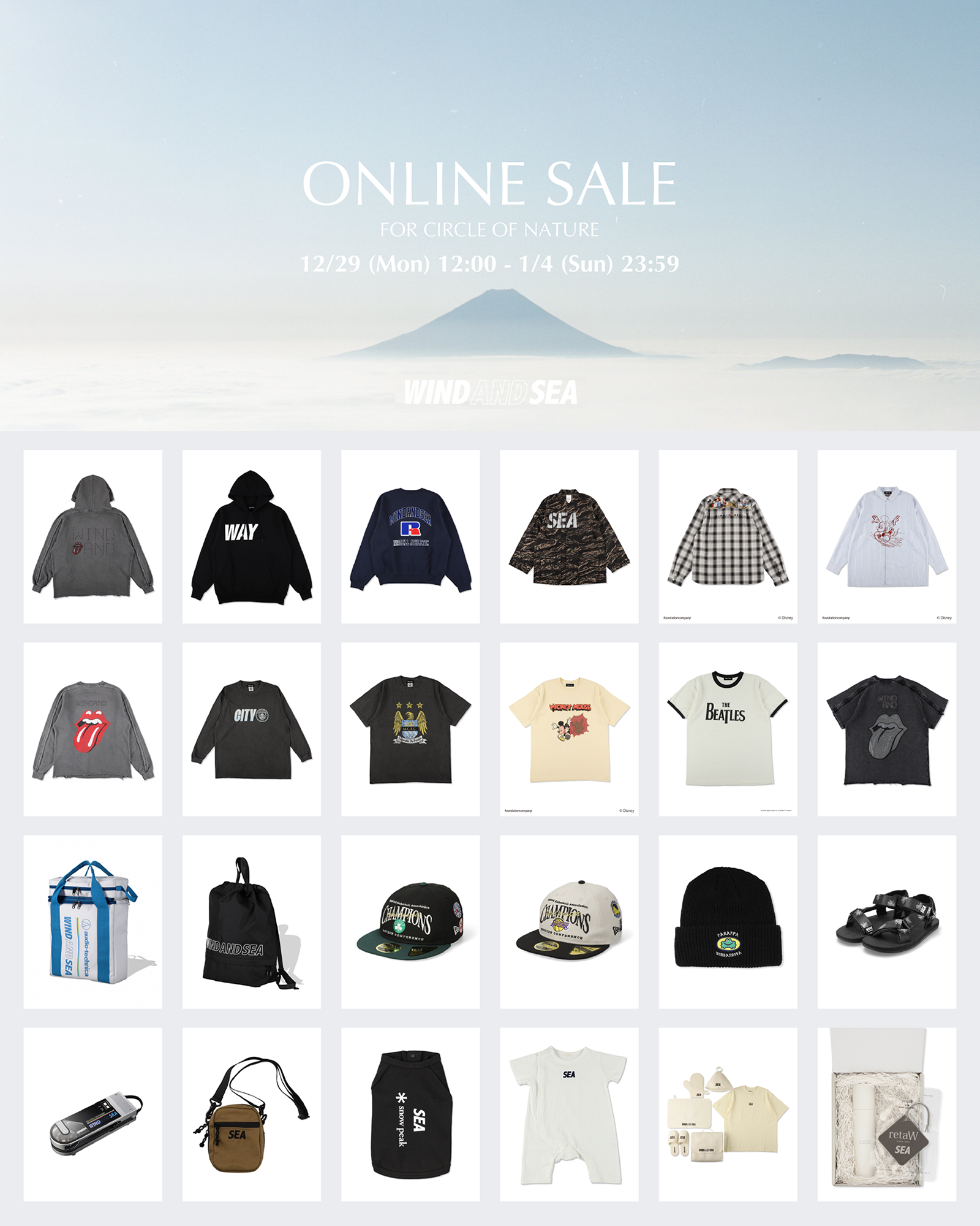 FINAL 2025 / FIRST 2026 ARCHIVE SALE – WIND AND SEA