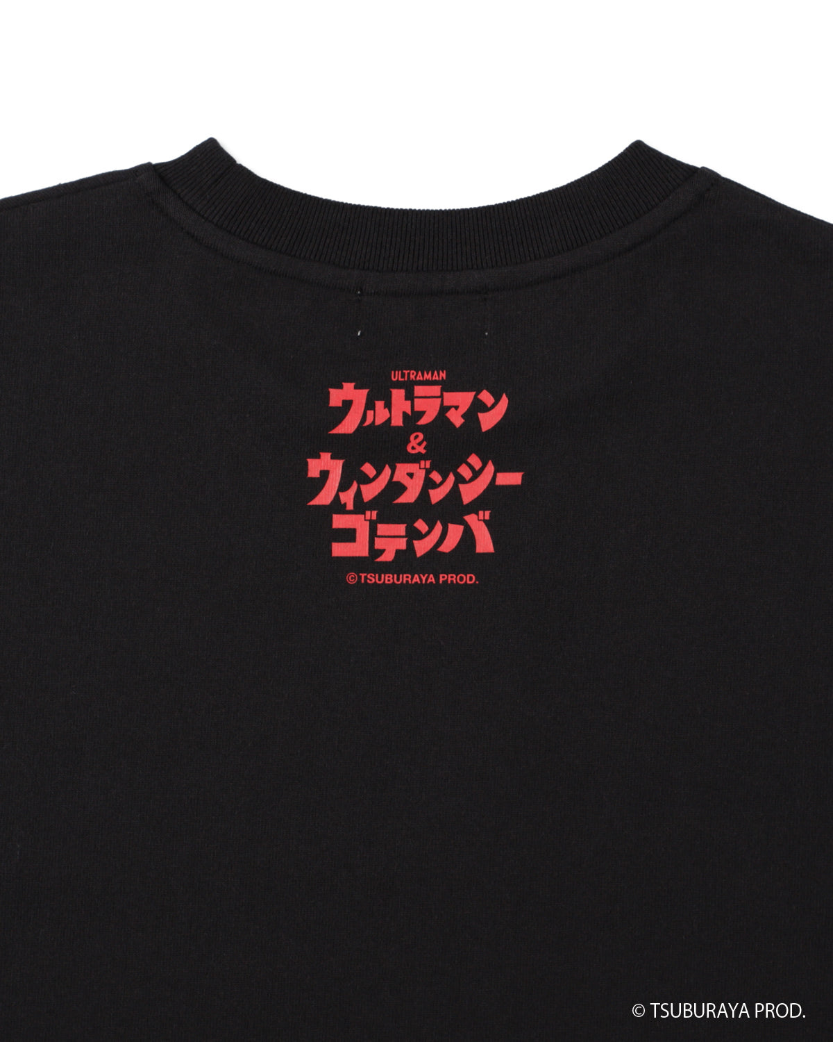 ALIEN BALTAN L/S TEE