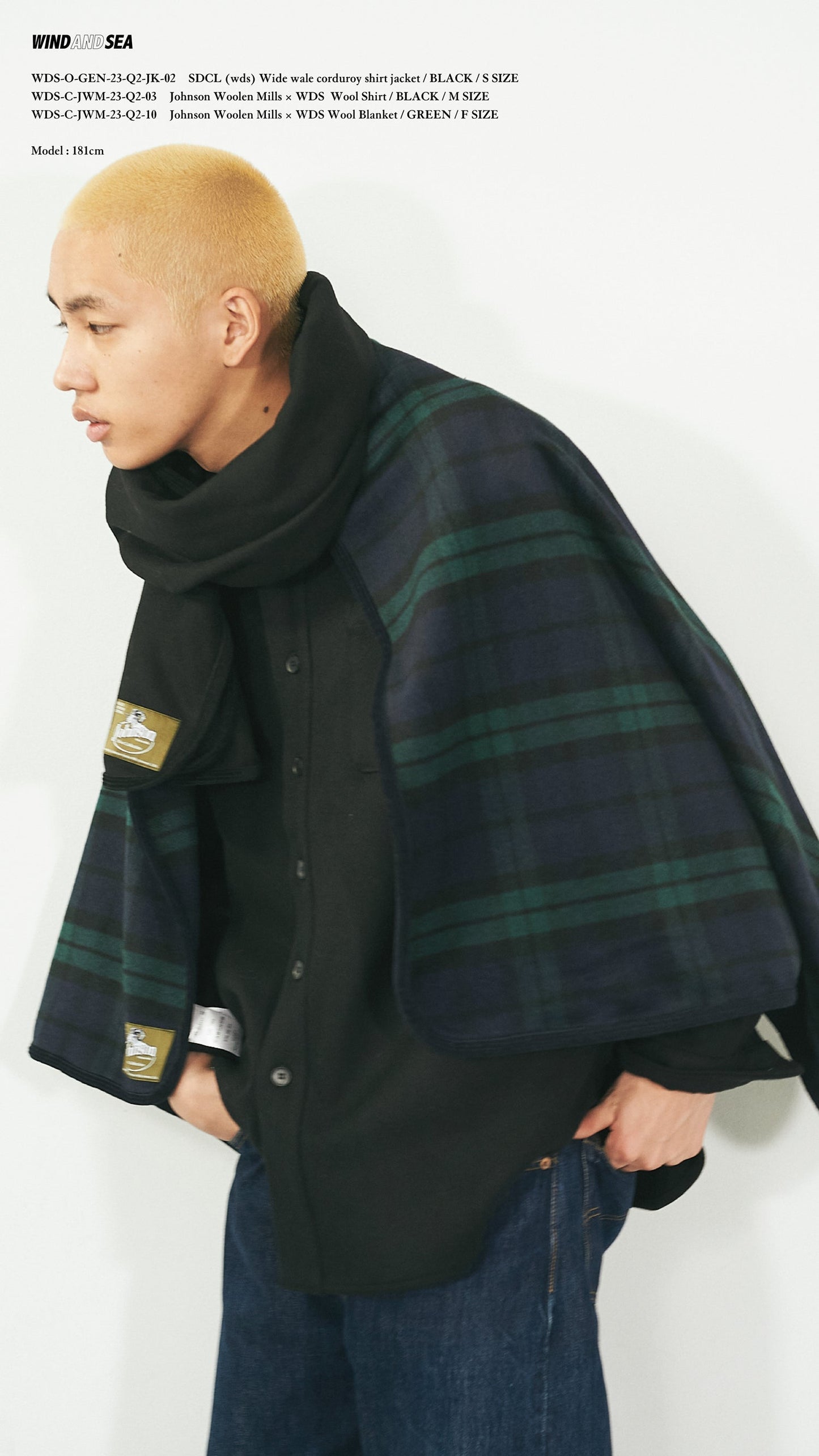 Johnson Woolen Mills x WDS Wool Blanket