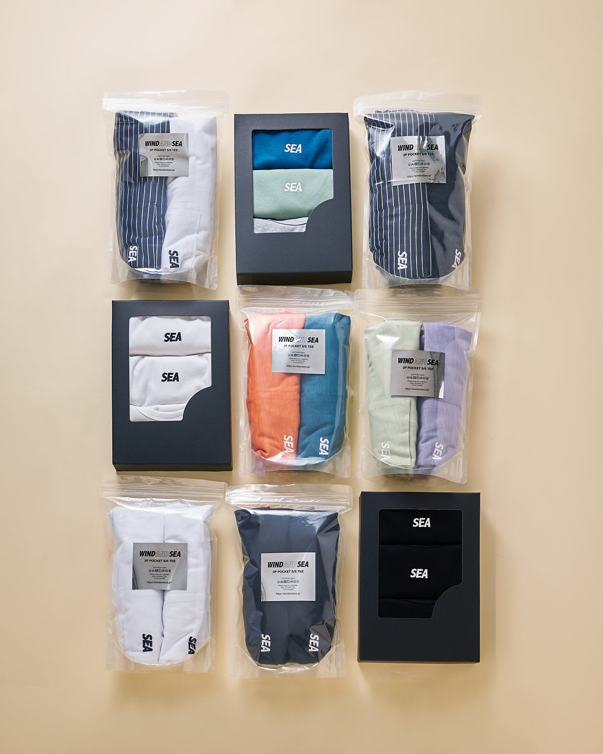 Essential Items