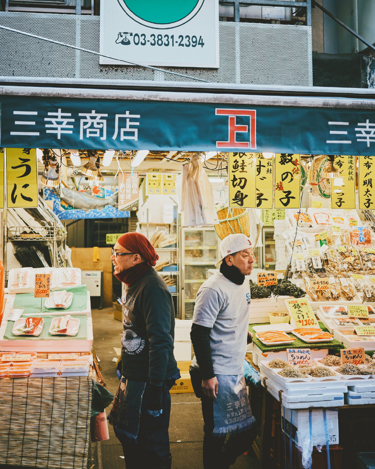 MARKET x WDS EAGLE S/S TEE