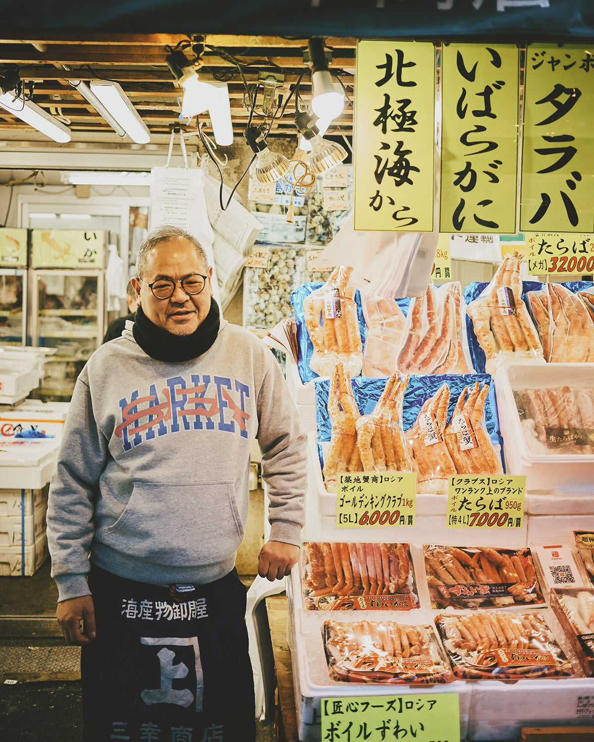 MARKET x WDS ARCH LOGO HOODED SWEAT SHIRT