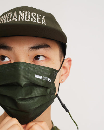 MILITARY SURPLUS MASK