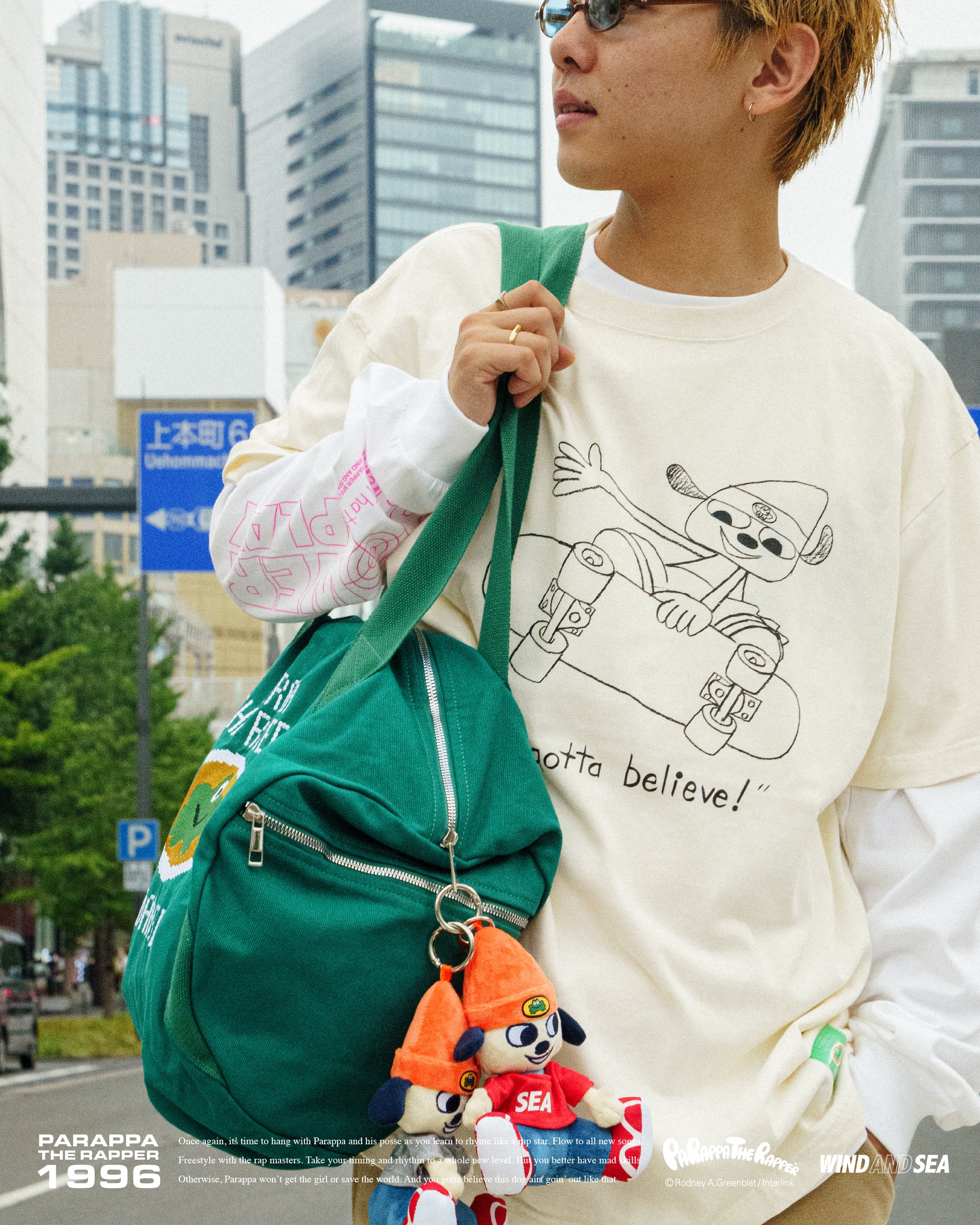 PARAPPA x WDS GYM BAG – WIND AND SEA