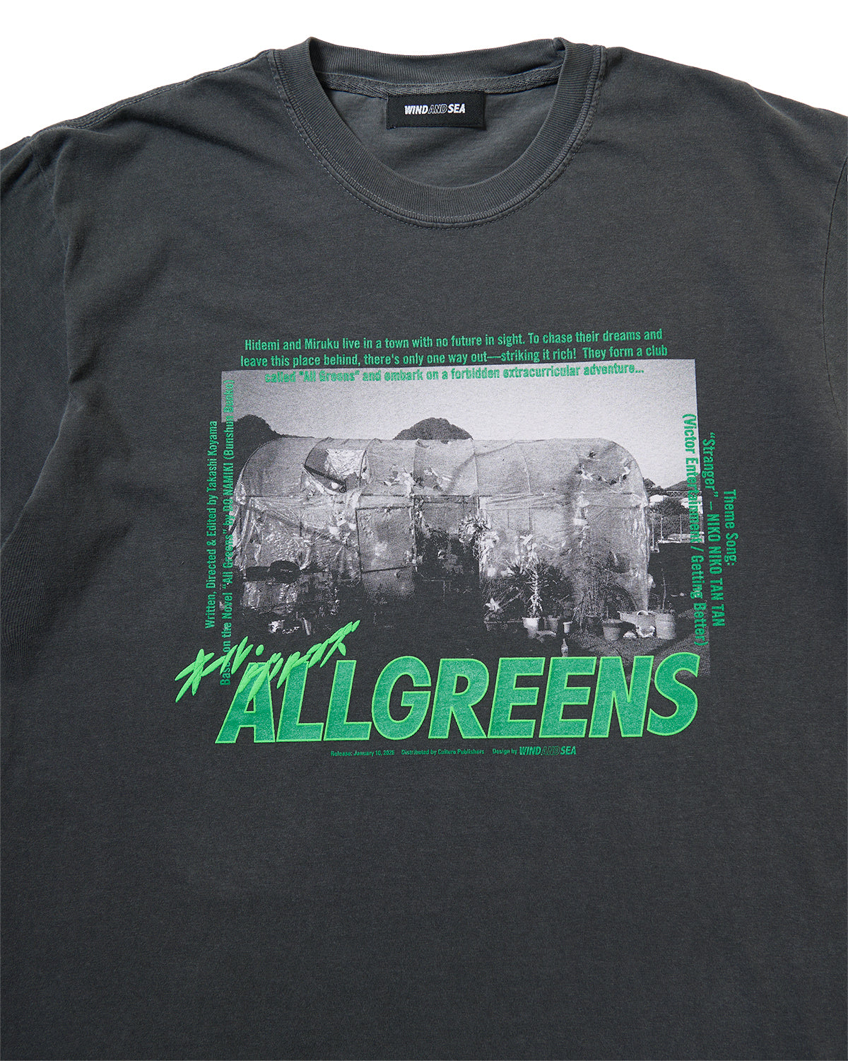 ALL GREENS x WDS S/S TEE