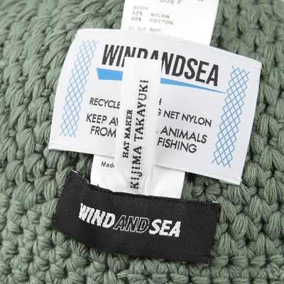 KIJIMA TAKAYUKI x WDS Fishnet Recycled Hand Knit Sailor Hat
