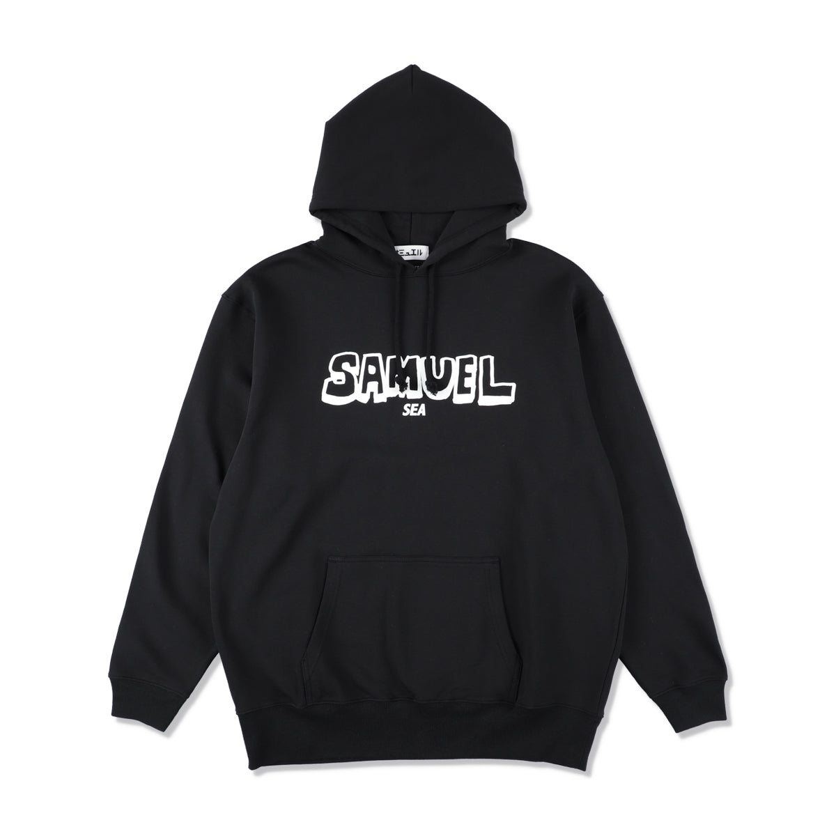 SAMUEL x WDS Hooded Sweatshirt