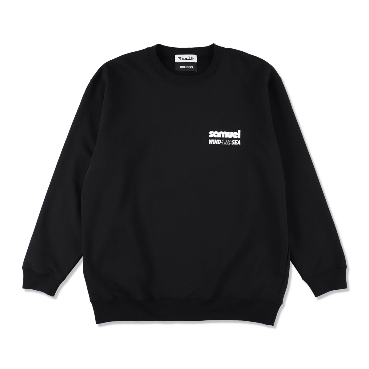 SAMUEL x WDS Crewneck Sweatshirt (DAT)