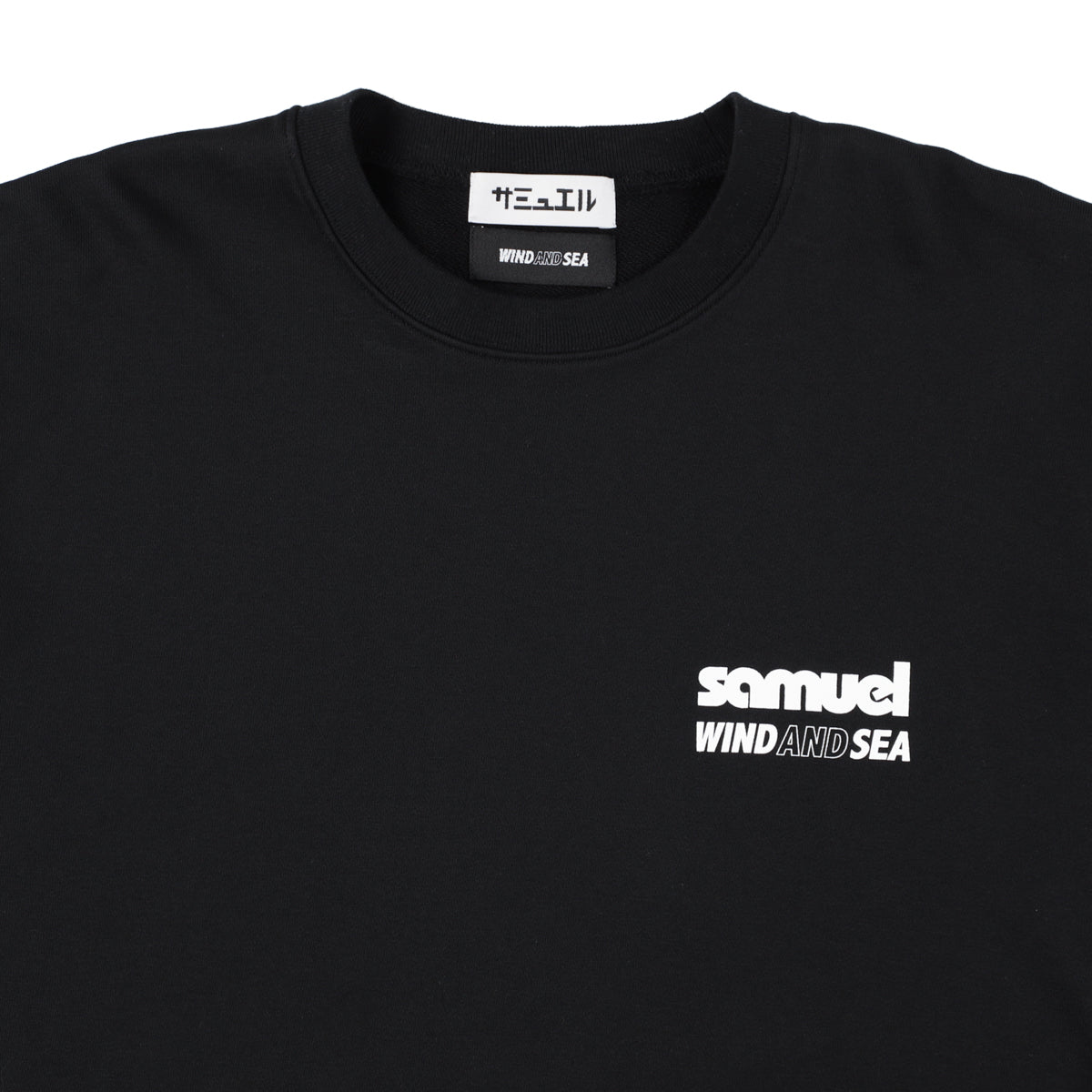 SAMUEL x WDS Crewneck Sweatshirt (DAT)