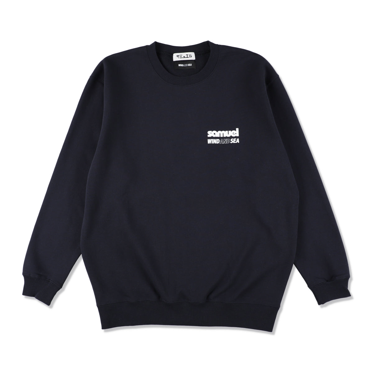 SAMUEL x WDS Crewneck Sweatshirt (DAT)