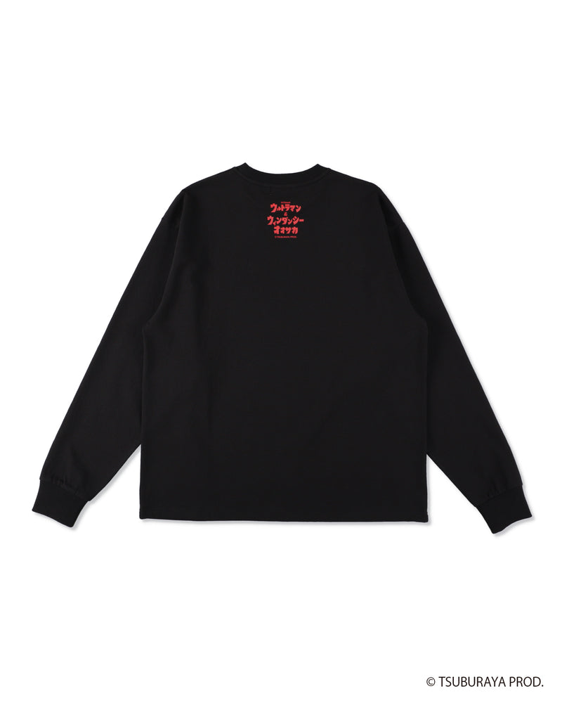 PIGMON L/S TEE