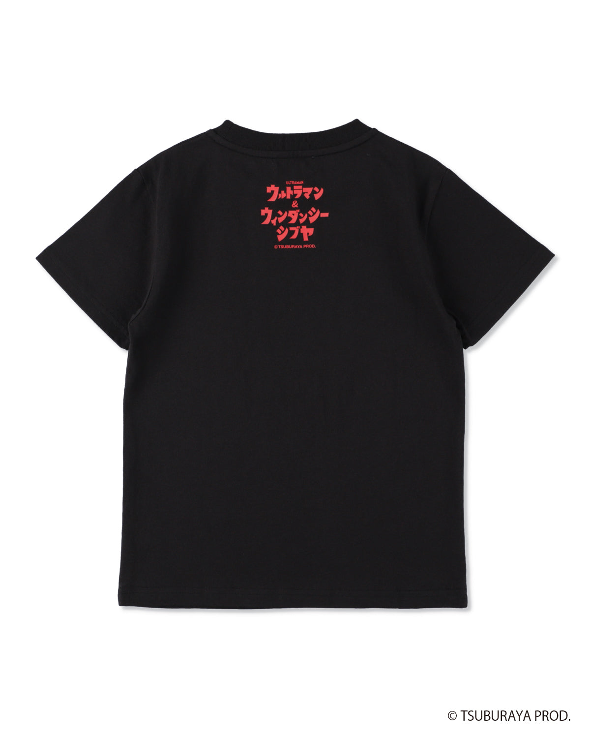ZETTON MINI TEE
