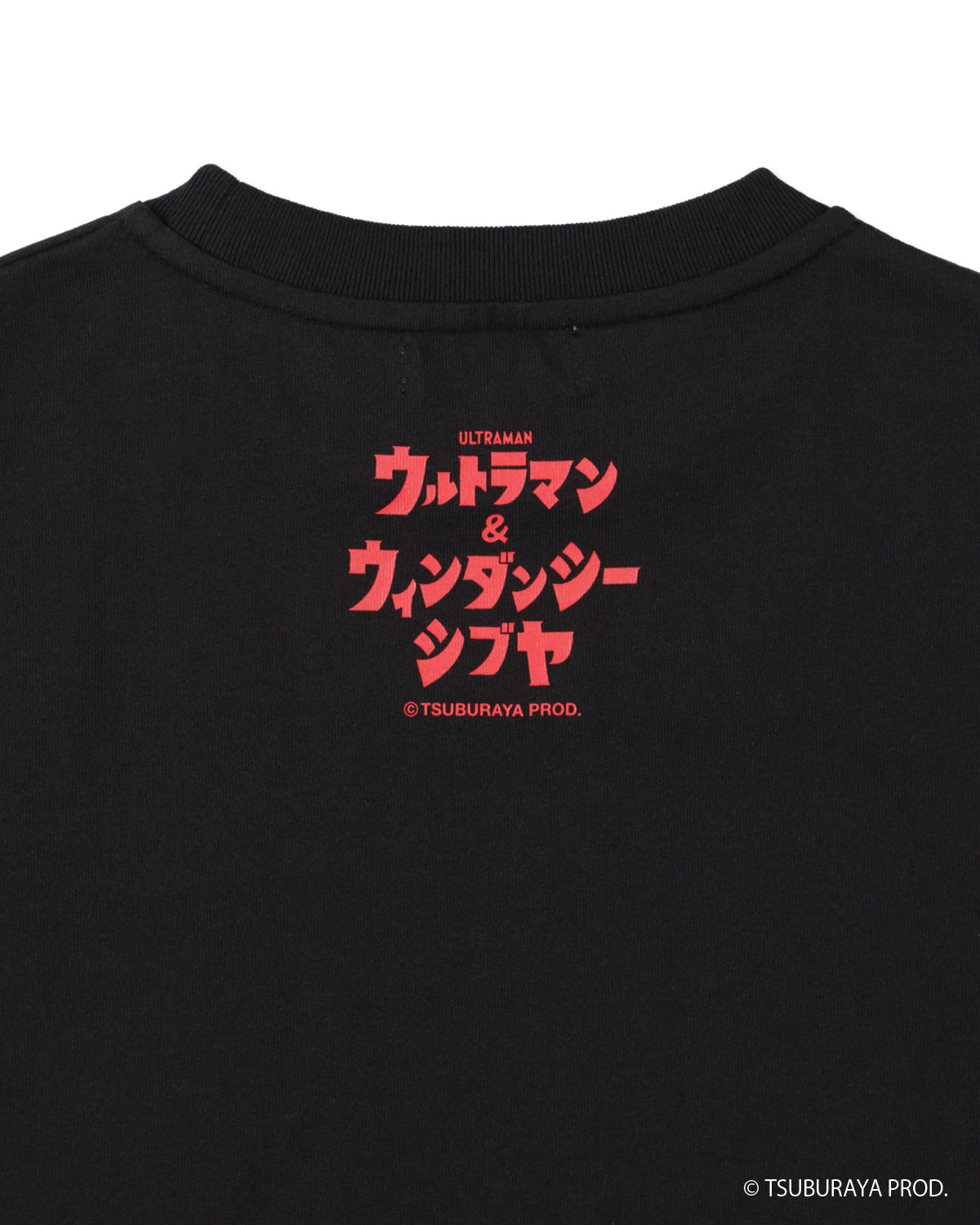 ZETTON MINI TEE