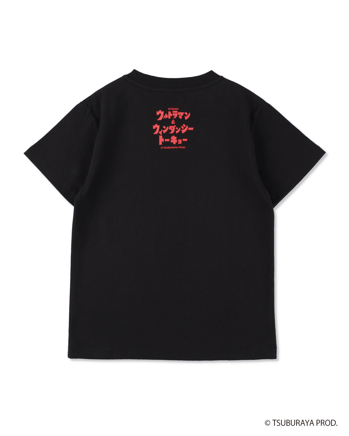 DADA MINI TEE