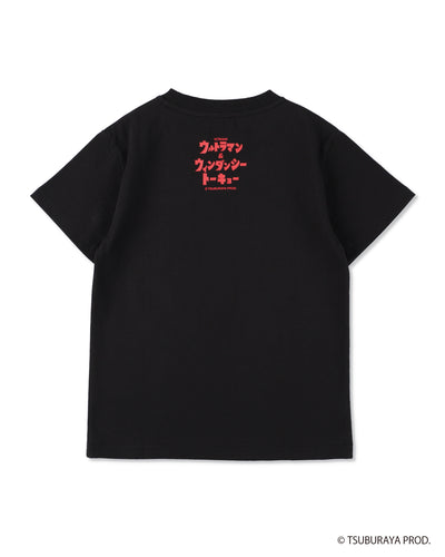DADA MINI TEE