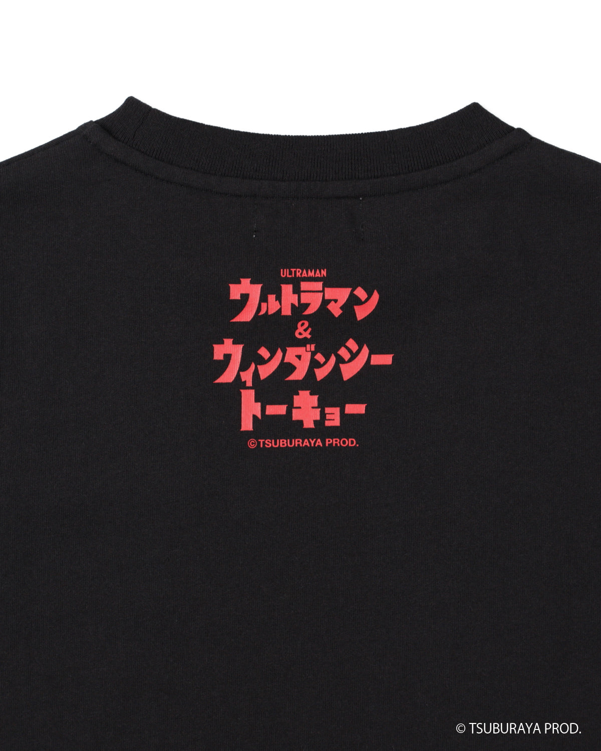 DADA MINI TEE