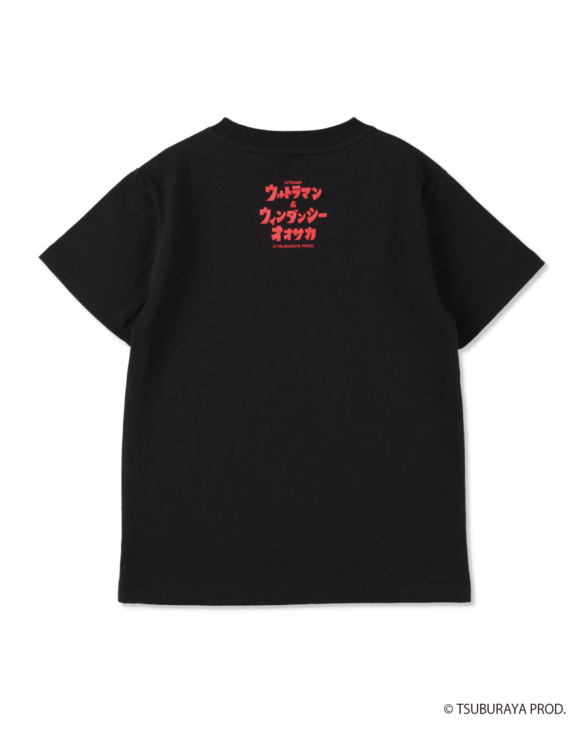 PIGMON MINI TEE