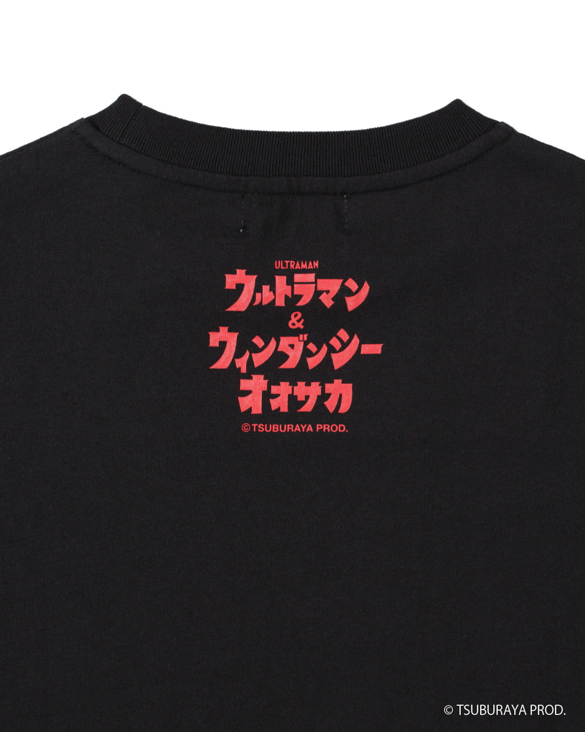 PIGMON MINI TEE