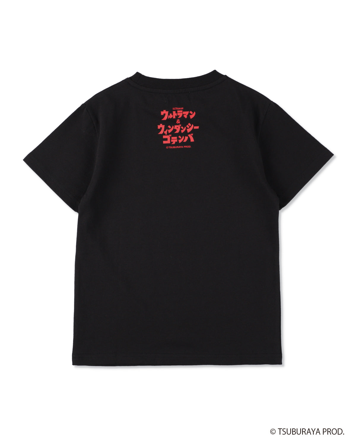 ALIEN BALTAN MINI TEE