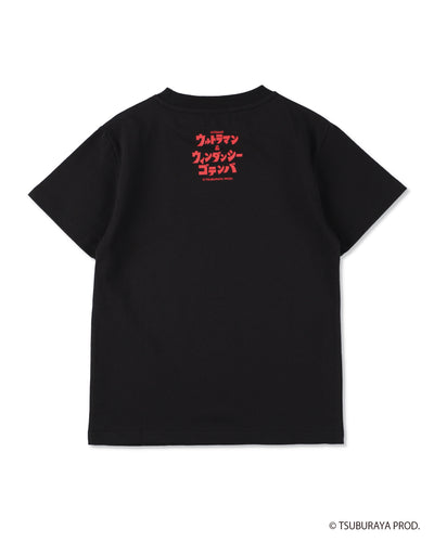 ALIEN BALTAN MINI TEE