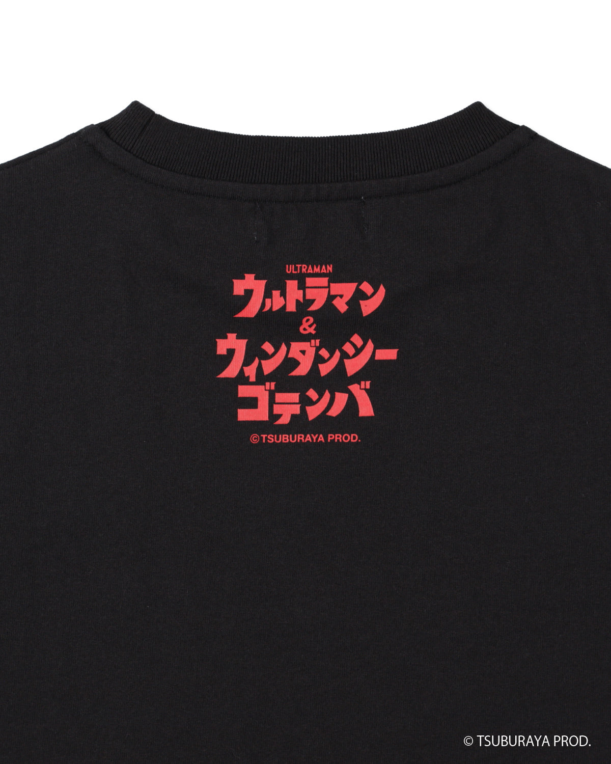 ALIEN BALTAN MINI TEE