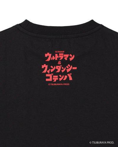ALIEN BALTAN MINI TEE