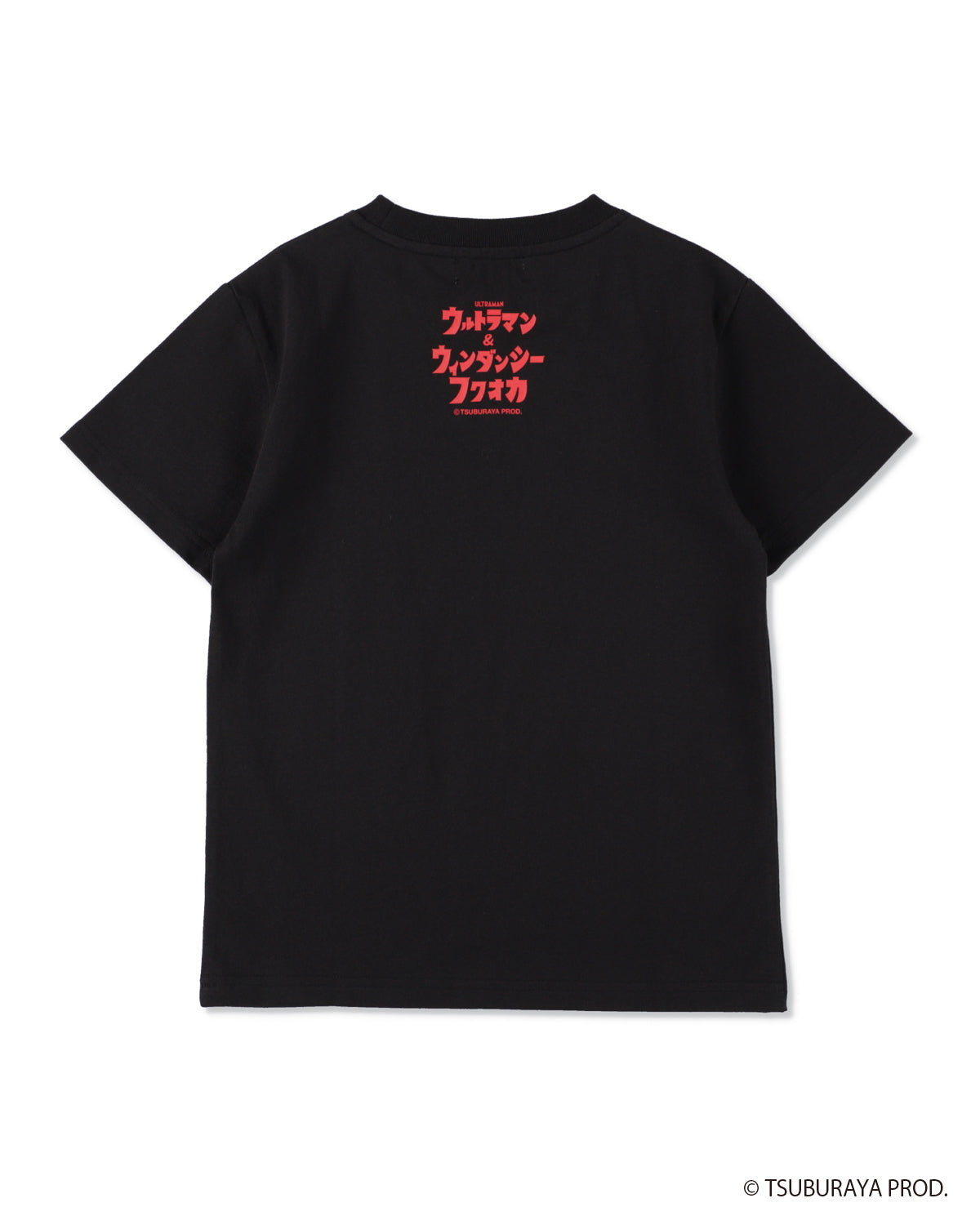 ALIEN MEFILAS MINI TEE