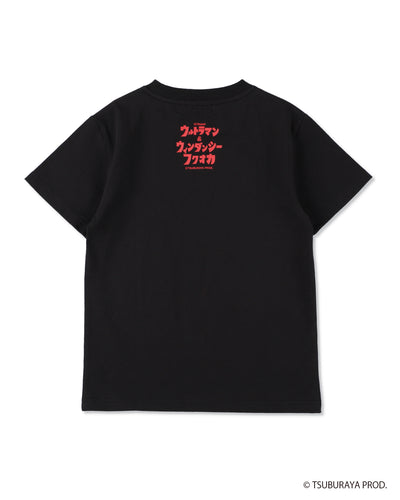 ALIEN MEFILAS MINI TEE