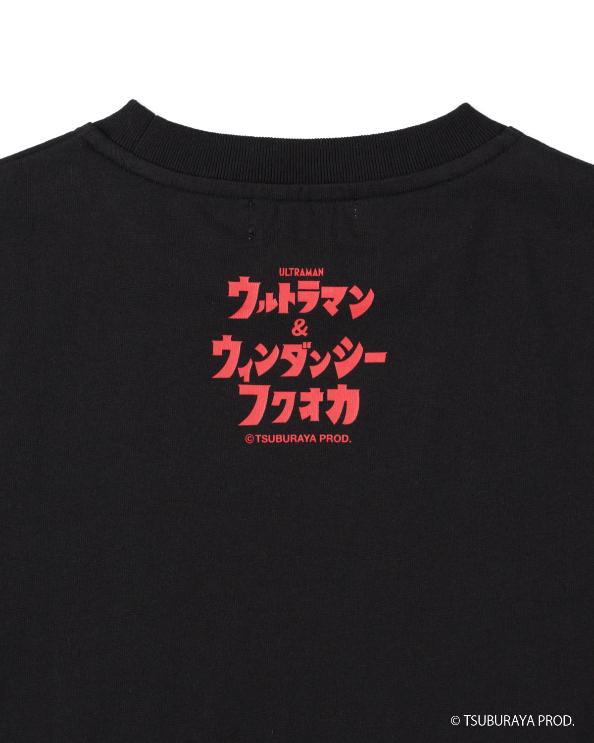 ALIEN MEFILAS MINI TEE