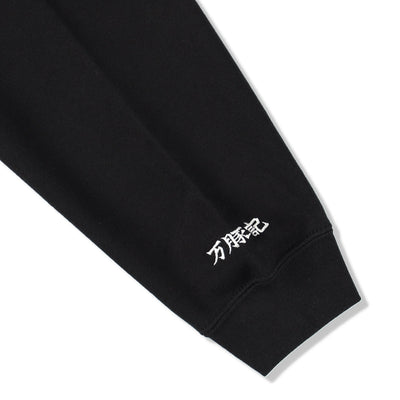 WDS x WANZHUJI HOODIE