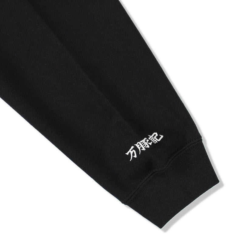 WDS x WANZHUJI HOODIE