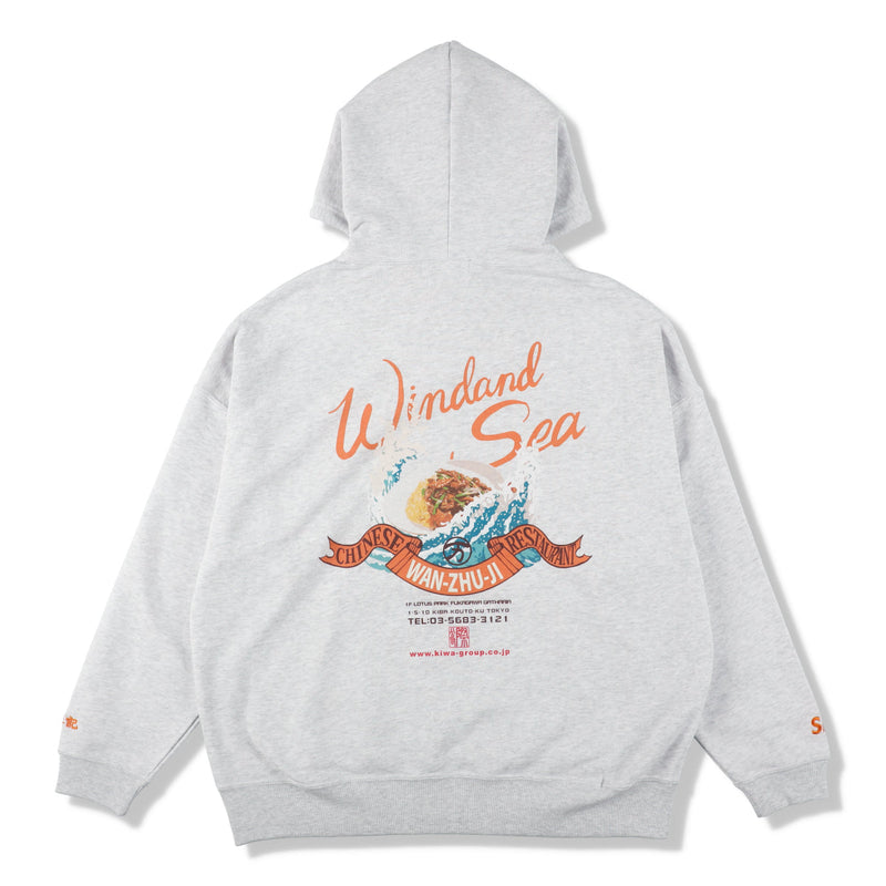 WDS x WANZHUJI HOODIE