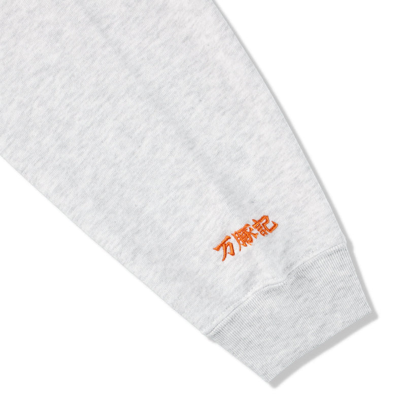 WDS x WANZHUJI HOODIE