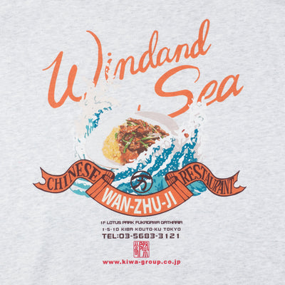 WDS x WANZHUJI HOODIE