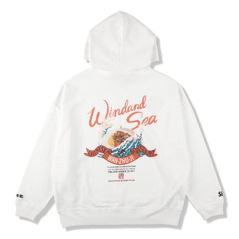 WDS x WANZHUJI HOODIE