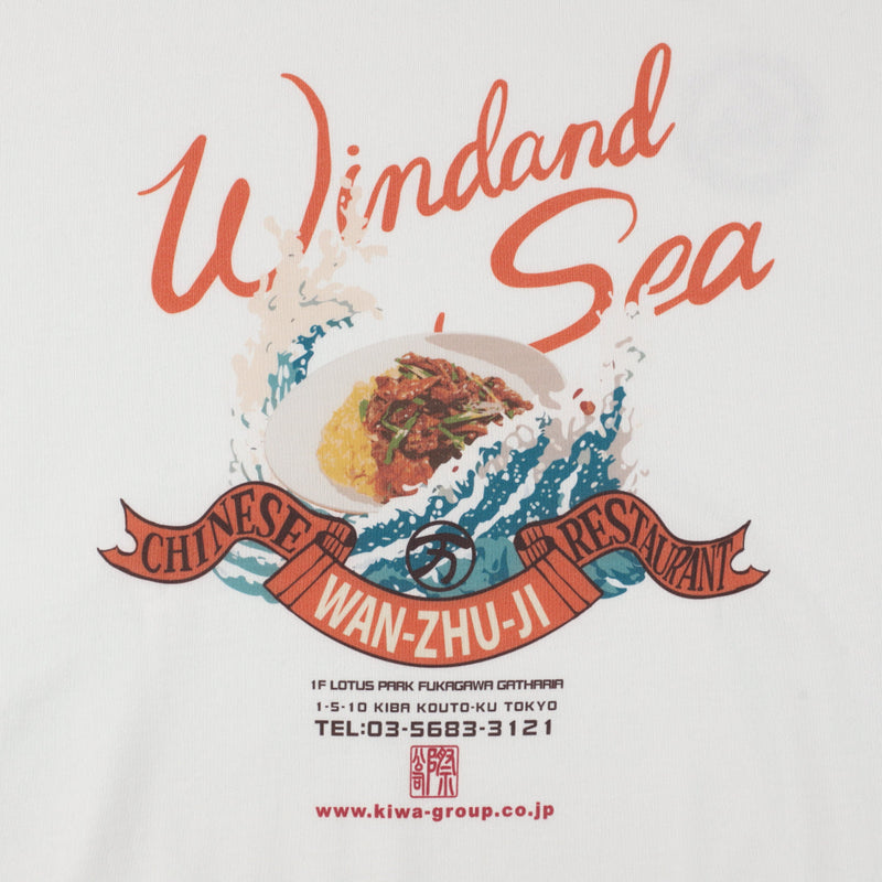 WDS x WANZHUJI HOODIE