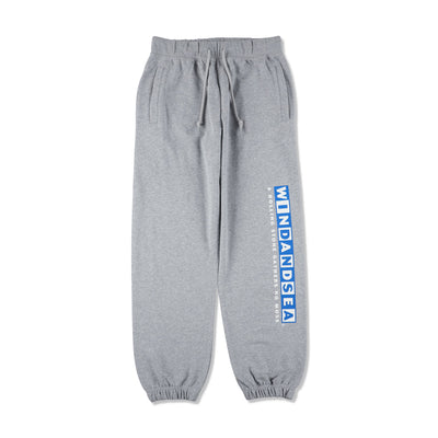 Choco Sweat Pant