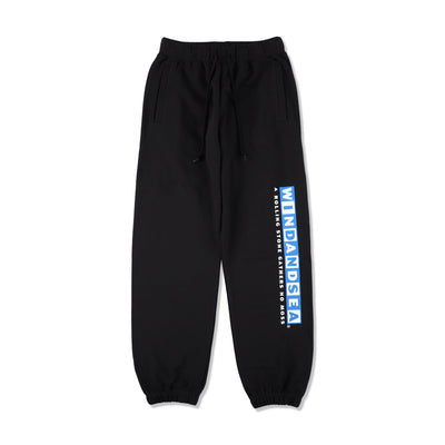 Choco Sweat Pant