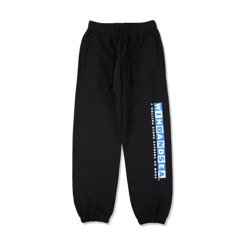 Choco Sweat Pant