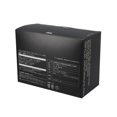 MILITARY SURPLUS MASK