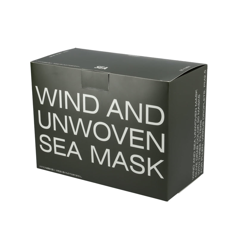 MILITARY SURPLUS MASK