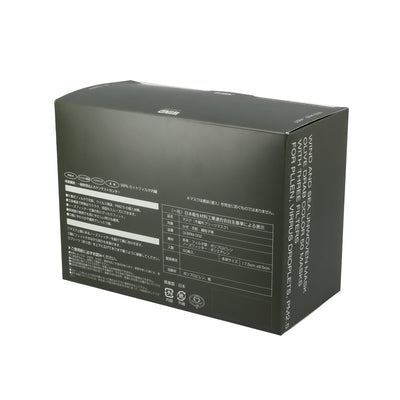 MILITARY SURPLUS MASK