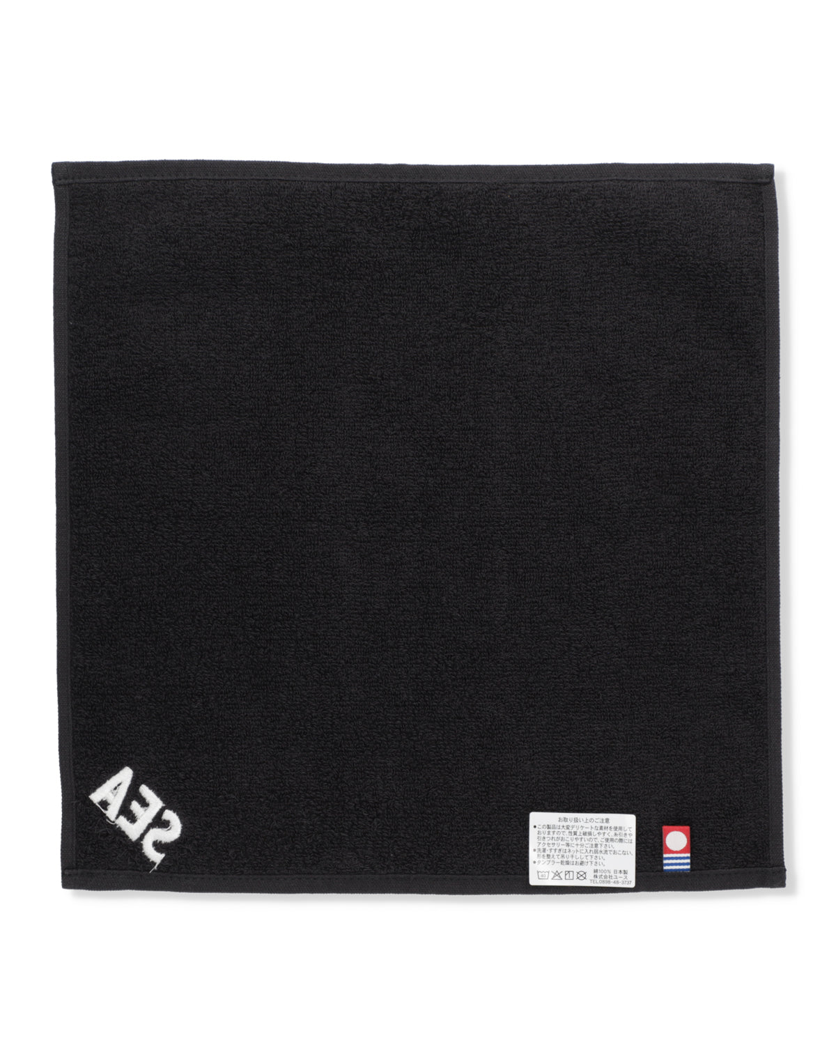 SEA HAND TOWEL