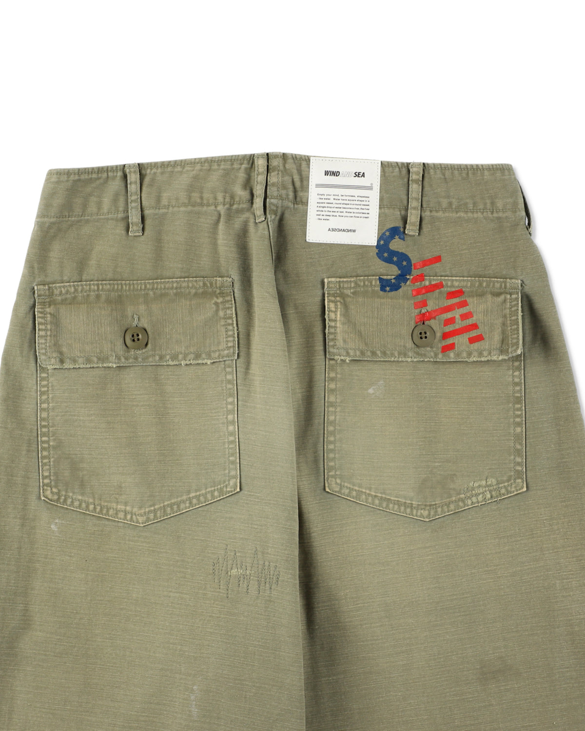 USED BAKER PANT