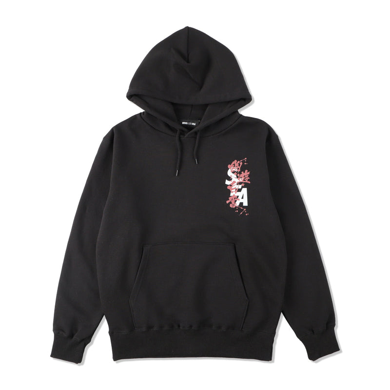 WDS x YYHS Hoodie (Yusuke)