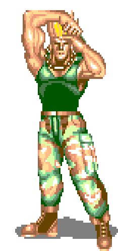 guile