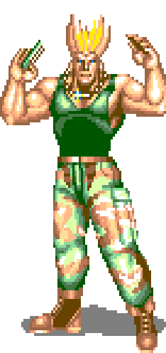 guile